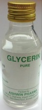 100ML PURE GLYCERINE GLYCEROL