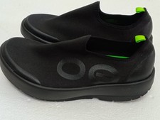 Oofos oomg eezee black - oomg,