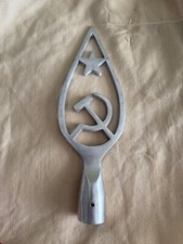 Genuine Authentic Russian Red Army Soviet Hammer & Sickle Flag Pole Topper