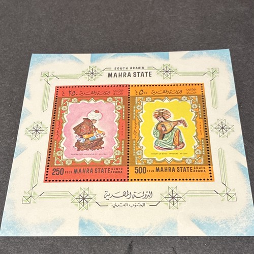 South arabia mahra quaiti - arabia,