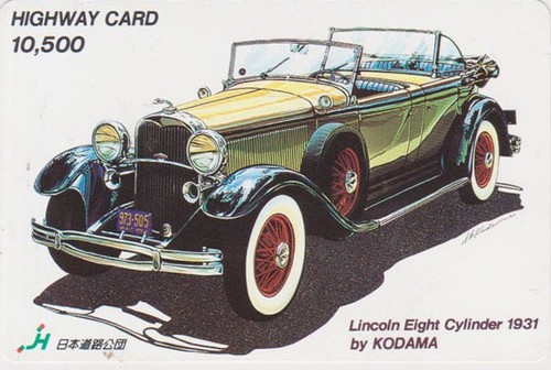 Japan card 1931 - japan, car