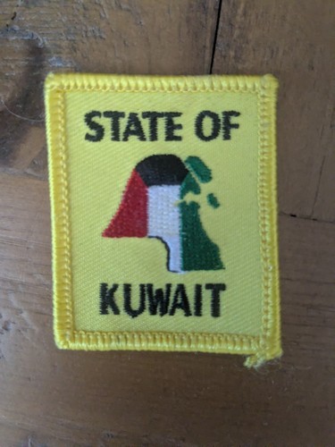 Rare state kuwait district - state, of