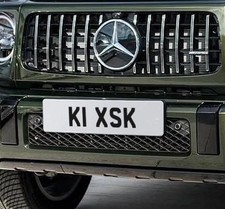 SHORT 5 CHARACTER NUMBER PLATE SK SAM SEAN STEVE SHAUN CHERISHED VIP - K1 XSK