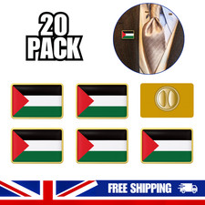 Palestine Gaza Flag Pin Badge
