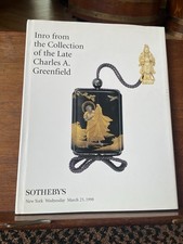 Inro From The Collection of Charles A Greenfield Sotheby`s NY 25/3/1998 Japanese