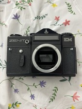 Zenit Em SLR 35mm Film Camera, Reel-winder, shutter and light-meter working.