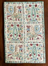 VTG Handwoven Portuguese Wall