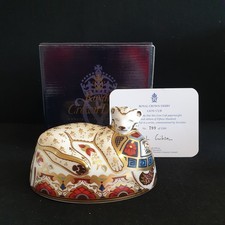 Royal Crown Derby Paperweight