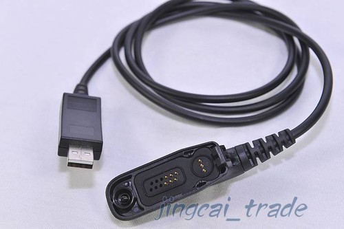 Usb programming cable for - programming,