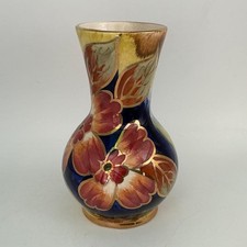 VINTAGE OLD COURT WARE HAND PAINTED LUSTRE VASE - 5.2” TALL