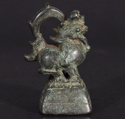 Opium weight - opium,