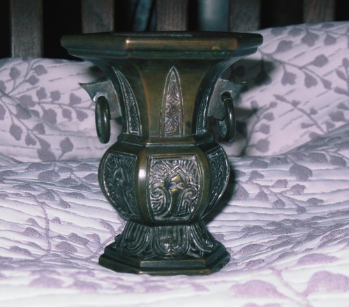 Small vintage metal vase fancy - vintage,