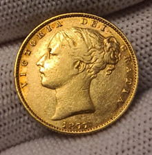 Full sovereign coin 1877 - full,