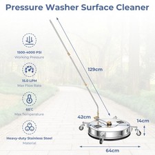 16.5" Pressure Washer Surface
