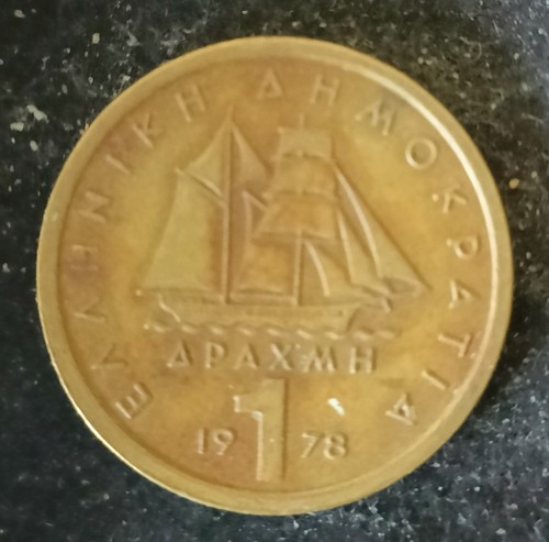 0747 greece drachma coin - 1,