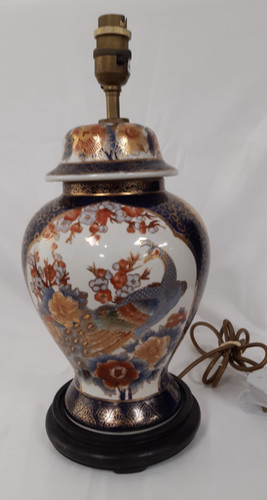 Vintage japanese imari - japanese,
