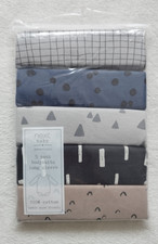Next Boys 5 Pack Bodysuits