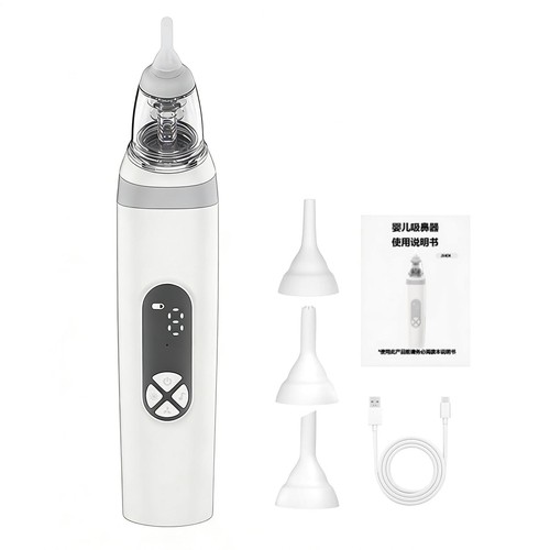 Nasal aspirator for baby - nasal,