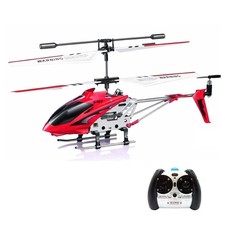 Kids RC Helicopter Remote