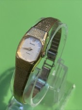 Woman’s Accurist Gold Tone 1980’s Quartz Watch.  New Battery Installed
