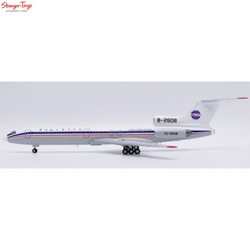 Wings 200 china northwest - jc, 1:200