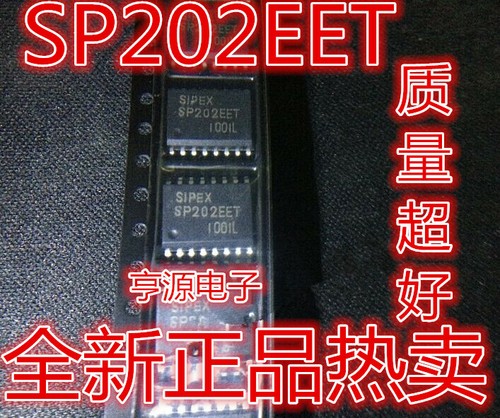 10pcs sp202eet sp202 - 10pcs,