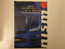 2001 Nissan Skyline GT-R GTR R34 BNR34 Nismo Street Sports Parts Catalogue
