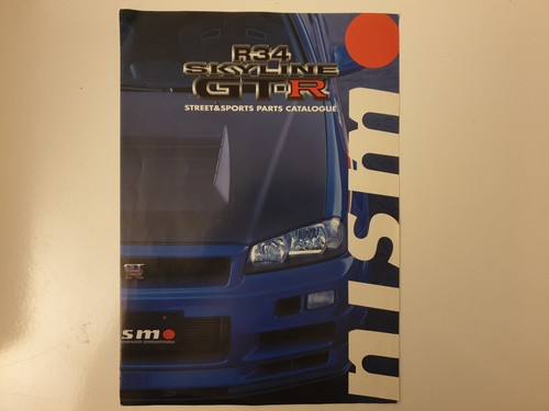 2001 nissan skyline - nissan,