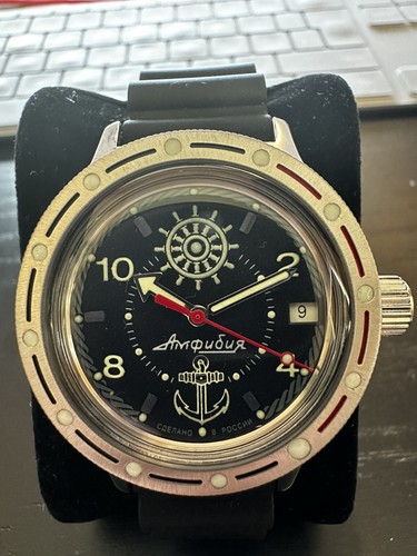 Vostok amphibia 420526 - vostok,