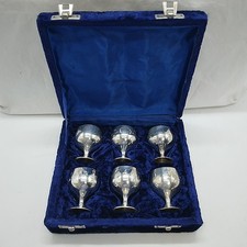 6 x EPNS Engraved Miniature