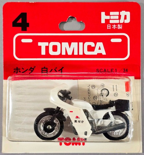 Tomy tomica honda - 4,