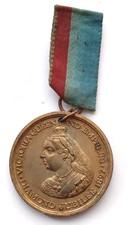Queen Victoria 1897 Diamond