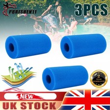 3pcs swimming pool filter - 3pcs,