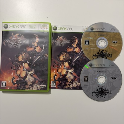 Magna carta xbox 360 - carta, 2