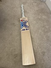 Kippax Grade 1 Bat SH 2.9lbs