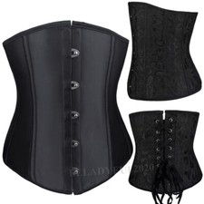 UK Women Waist Trainer Cincher Soft Steel Boned Basque Lace Up Underbust Corset