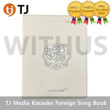 TJ Taijin Media Karaoke