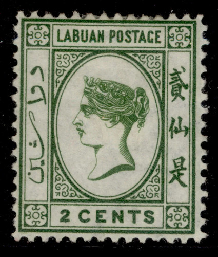 North borneo labuan qv sg5 - labuan,