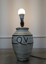 NEXT Textured Lettering Ceramic Table Lamp - Fully Working - Home Decor