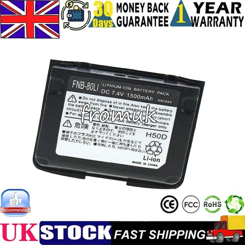 Battery for yaesu vertex 6 - battery,