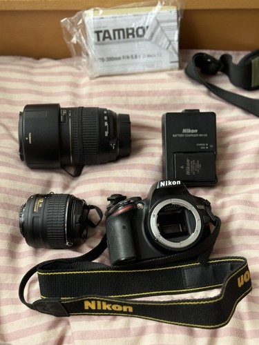 Nikon d3200 dslr camera bundle - nikon,