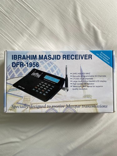 Masjid azan adhan radio - masjid,