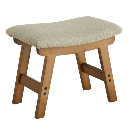 Foot stool ottoman rest under - foot,