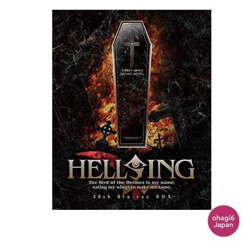 Hellsing ova blu - hellsing, 4