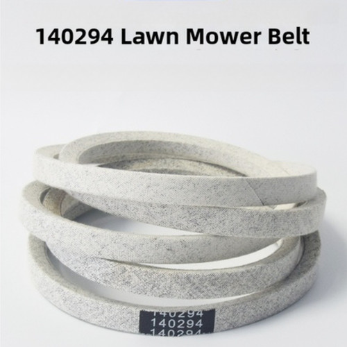 Inch mower drive - inch,