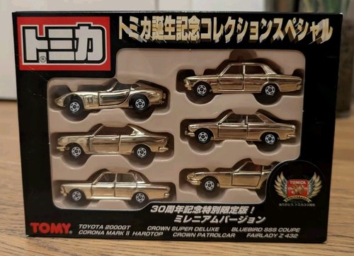 Tomica box set - tomica,
