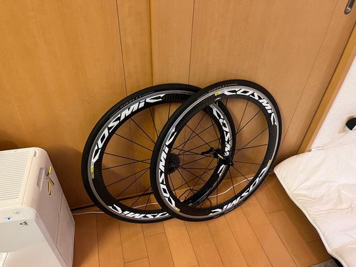 Mavic cosmic pro carbone - cosmic,