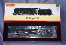 Hornby R30396 BR Single
