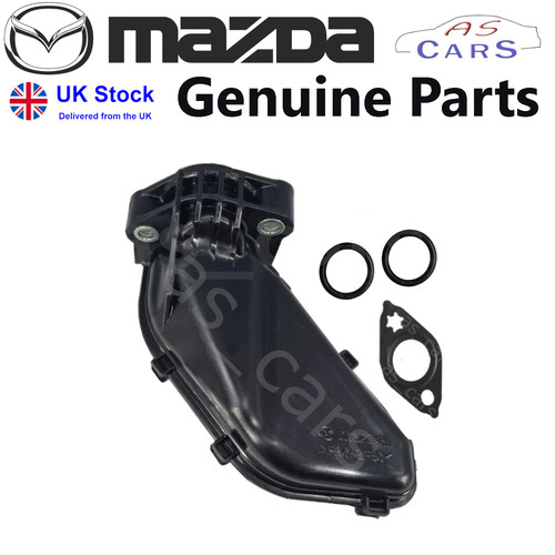 Mazda oil strainer gasket - strainer,, +