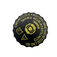Car Brake Fluid Reservoir Cap